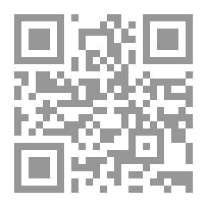 Qr Code The Arcs Of Defeat: Elite Awareness Between Knowledge And Power By Daghali Shukri