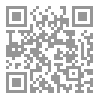 Qr Code منتجات الرقمية