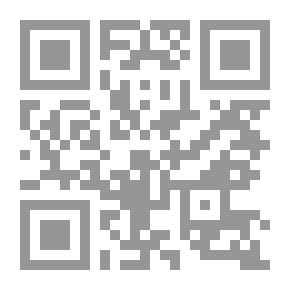 Qr Code المستشرقون والدراسات القرآنية