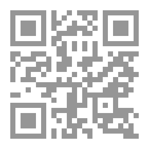 Qr Code لا للاختلاط