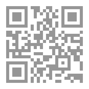 Qr Code القفز فوق العولمه