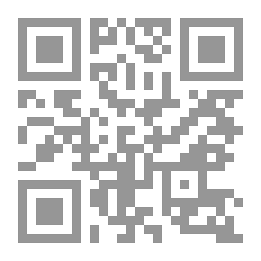 Qr Code هذه شهادتي