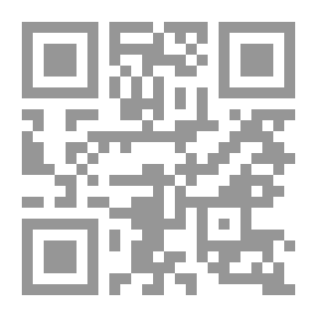 Qr Code Jami' Al-Bayan On Interpretation Of The Verse Of The Qur'an V.1