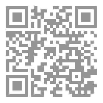 Qr Code الثقافة العليا
