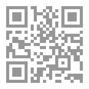 Qr Code نساء خلف الشمس