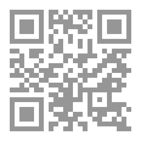 Qr Code تاريخ مصادر المياه واستخداماتها في بيت المقدس