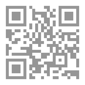 Qr Code The Way Of Worshipers To Zad Al-Ma’ad With A Collection Of Supplications - Prayers And Rites