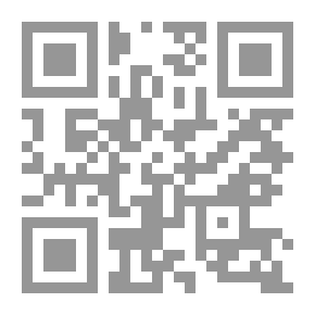 Qr Code عبيد الله المهدي