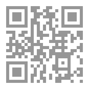 Qr Code تقريب معجم مصطلحات الفقه المالكي