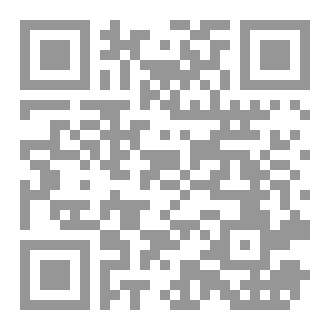Qr Code ريلاس (البعث من جديد)