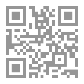 Qr Code بيكار - للعشق أسرار