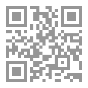 Qr Code الحوار الإسلامي المسيحي، نحو مشروع للنضال المشترك