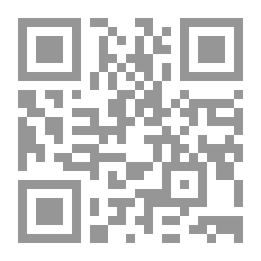 Qr Code أربوتوس