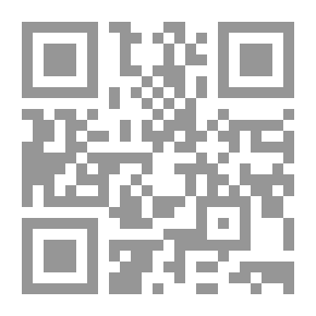 Qr Code ولم لا ؟