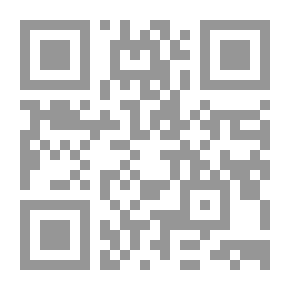 Qr Code حماية وإسترداد الآثار المصرية في ضوء المعاهدات الدولية `خطوة للأمام نحو إسترداد الآثار المصرية`