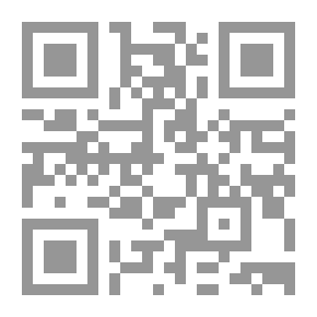 Qr Code المخدرات والأمن القومي العربي (دراسة من منظور سوسيولوجي)