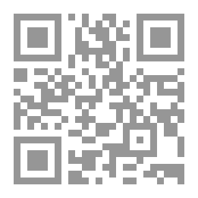 Qr Code كتابات في تاريخ الفكر والحضارة # 1