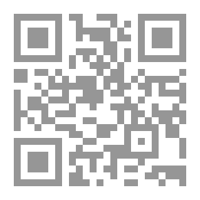 Qr Code نسخة الكتاب المقدس الإنجليزية من القرن الرابع عشر