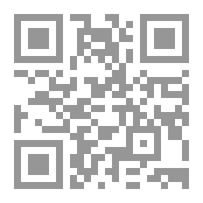 Qr Code المادة الثانية من الدستور: الإسلام دين الدولة.. والشريعة الإسلامية المصدر الرئيسي للتشريع - مدلولها.