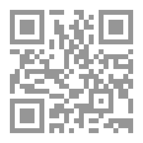 Qr Code خلجات العمر: إلى عينيها!