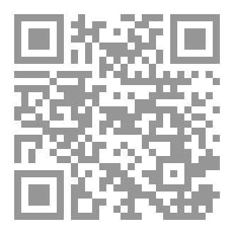 Qr Code مكتبة الأسرار..
