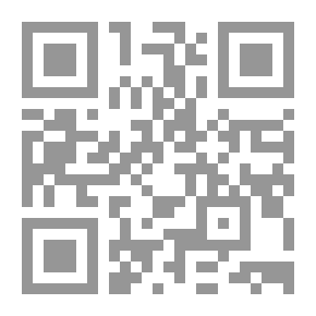 Qr Code مخالفات الطالبات