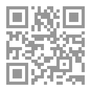 Qr Code مسبار ؛ المهاجرين في دهليز الغرب