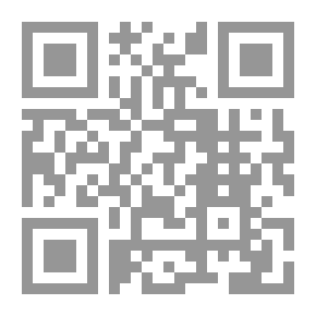 Qr Code سرير الاختبار
