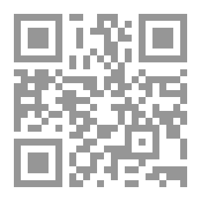 Qr Code هذا وَجْه . وهذا تيه . وثمَّة كُويْئن يزحَف !