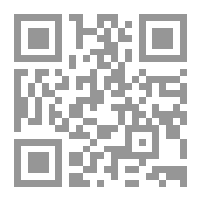 Qr Code في صناعة صباغ الحرير