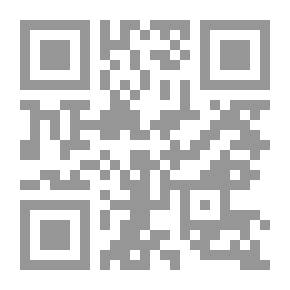 Qr Code وسيم يستحم
