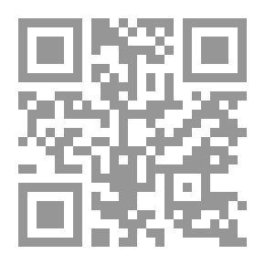 Qr Code ابنة الثلج