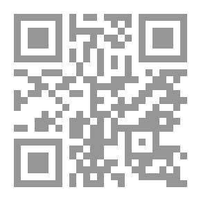 Qr Code تفسير القاسمي (محاسن التأويل) 1/9 لونان