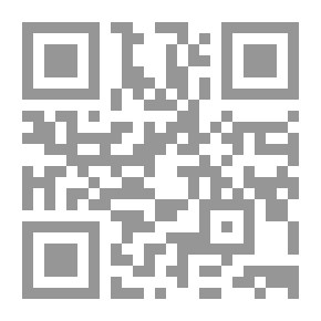Qr Code I Love Kuwait (coloring Book)