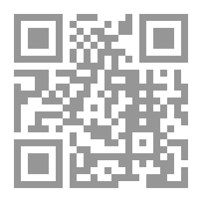 Qr Code A First Book In Algebra