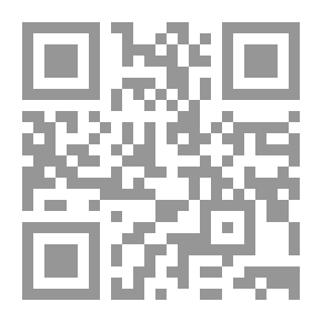 Qr Code معالم المدينة المنورة بين العمارة والتاريخ, #2 : معالم التطور العمراني والتقدم الحضري للمدينة المنورة