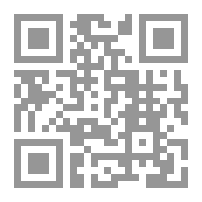 Qr Code تاريخ قضاة البصرة