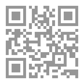 Qr Code Islam And Secularism