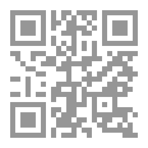 Qr Code سلسلة الغزوات والمعارك - غزوة مؤتة