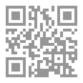 Qr Code المعابد الطولية من عصر العبيد حتى نهاية العصر البابلي القديم ( 4000 - 1595 ق . م )