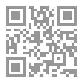 Qr Code بانش ، أو لندن شريفاري ، المجلد 158 ، 2 يونيو 1920