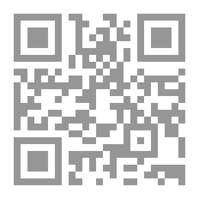 Qr Code مصر نافذة التاريخ كان وأخواتها لـ جمال بدوي