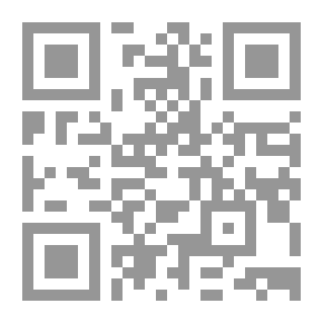 Qr Code السفن الحربية (الجزء الثاني ) - الموسوعة العسكرية الحديثة