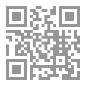 Qr Code أعلام الفكر العربي: البحتري حياته وشعره