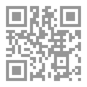 Qr Code Aus Prager Gassen und Näcthen