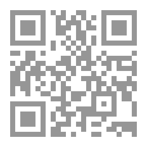 Qr Code هل نحتفل ولماذا لا نحتفل؟! نعم نحتفل