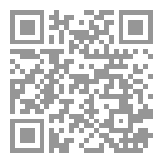 Qr Code ترانيم الصياد