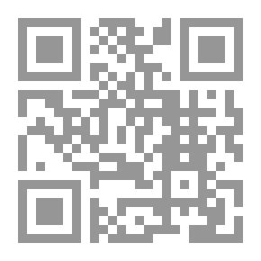 Qr Code الجنة والنار