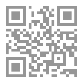 Qr Code البيان القرآني في تفسير رموز الكنوز للإمام الرسعني