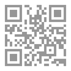 Qr Code تسعة من عشرة ( ضوء في المجرة #4)